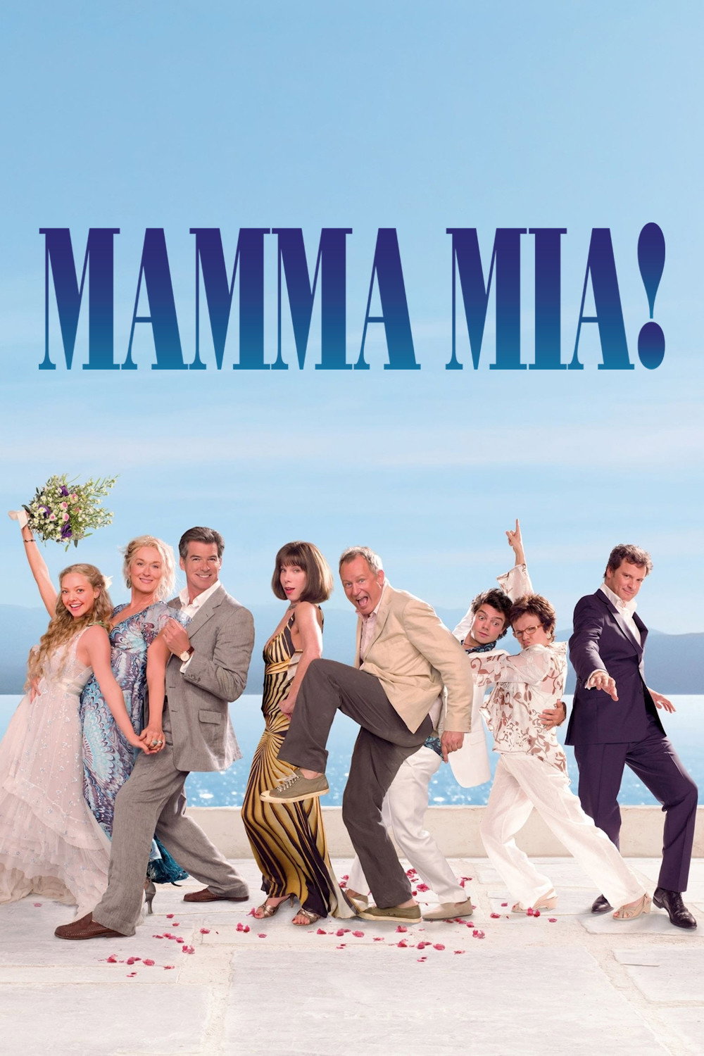 Мамма MIA!